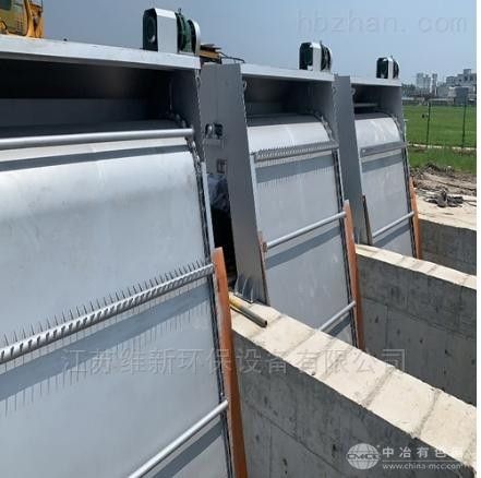 鏈板回轉式格柵除污機