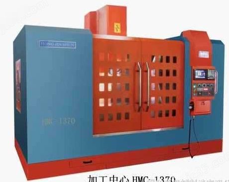 電腦鑼加工中心