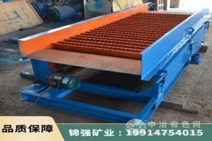 鼓動蠕動洗選沙金設備