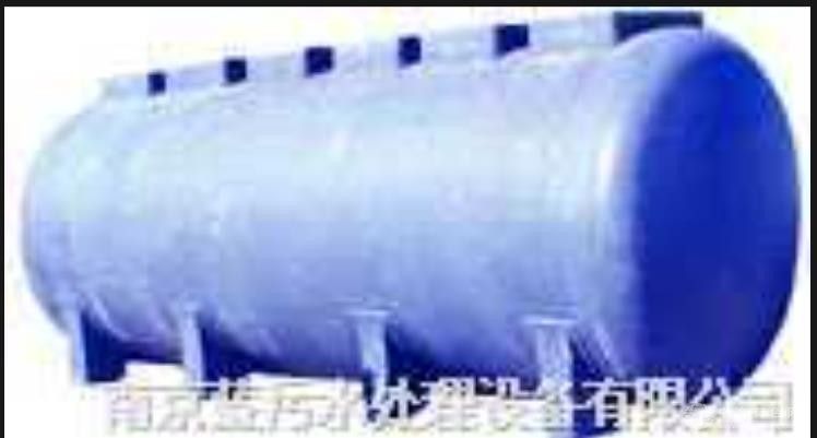 中水回用處理設備