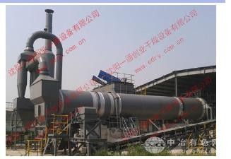 污泥烘干機 /污泥干燥機