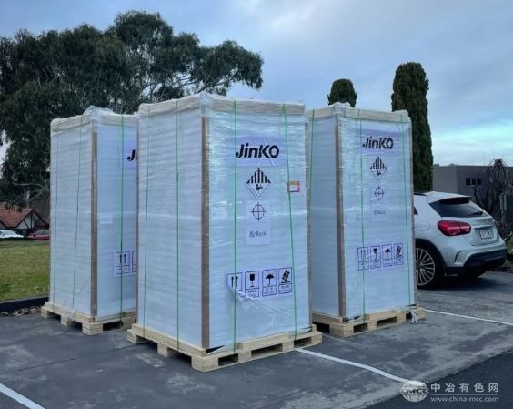 晶科儲能發力維州養老院，860kWh系統打造“能量堡壘”