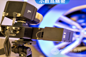 工業CT三維3D掃描設備
