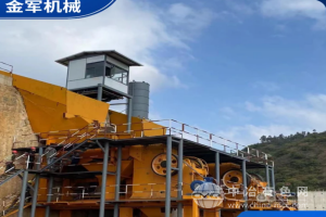 重錘砂石機