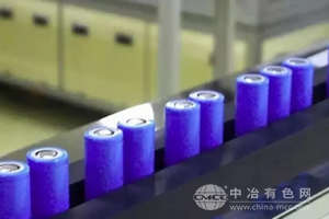 SK On與EcoPro Innovation簽署氫氧化鋰供應協議，助力美國電池生產