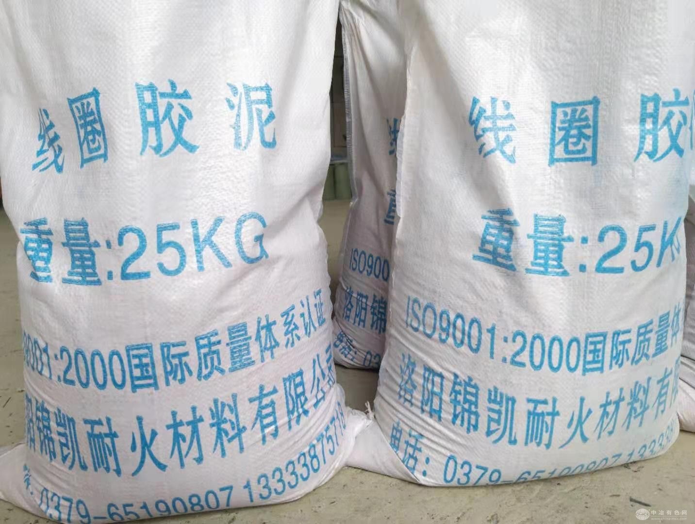線圈膠泥