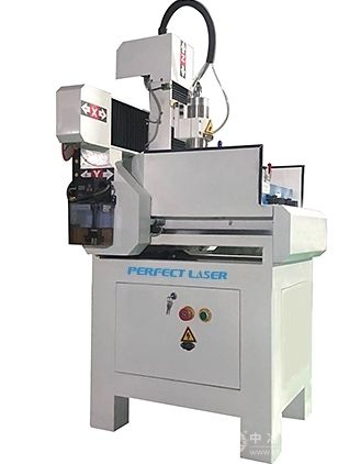 小幅面金屬模具雕刻機
