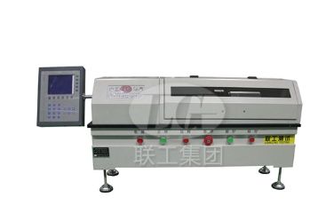 NDS-05數顯式彈簧扭轉試驗機