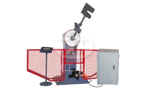 常溫全自動沖擊試驗機