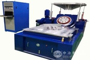 電磁式振動試驗機