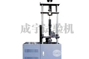 減震器機械疲勞一體機