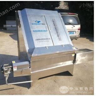 水切網式固液分離機