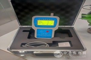 手持式TSP濃度儀