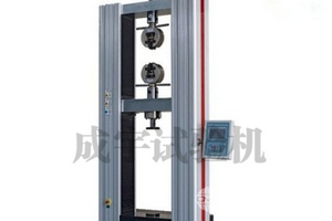 數顯電子萬能試驗機150KN