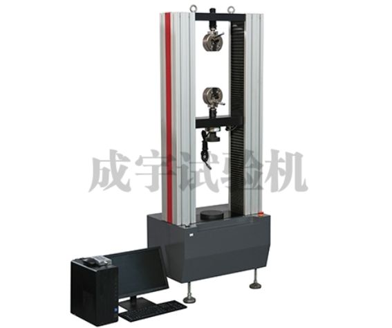 微機控制電子萬能試驗機50KN