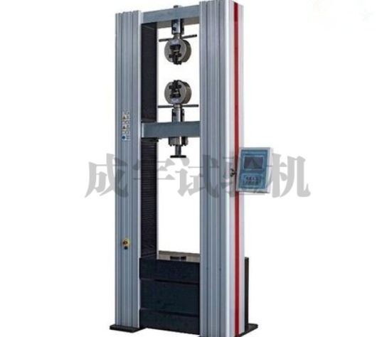 數顯電子萬能試驗機150KN