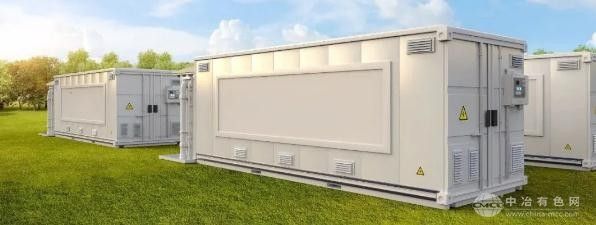 安徽世豪新能源電池項目環評公示 2GWh產能布局阜陽