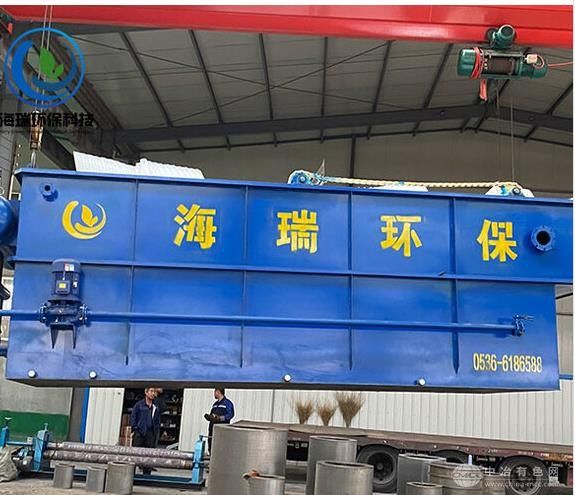 平流溶氣氣浮機