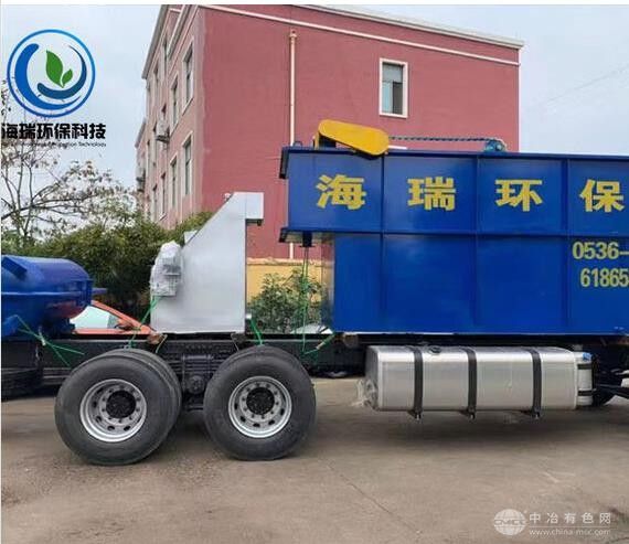 小型氣浮機