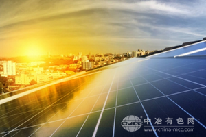 湖南瀘溪縣20MW/40MWh新型儲能項目開工，推動綠色低碳轉型
