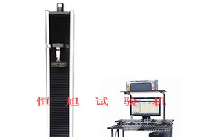 石墨抗拉抗壓試驗機