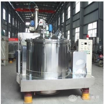 平板大翻蓋全自動刮刀離心機
