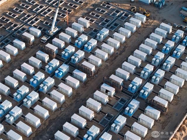 安徽黃崗鎮簽約700MW壓縮空氣儲能項目，總投資達56億元
