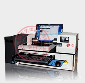 0-50Nm電腦控制彈簧扭轉試驗機（臥式）