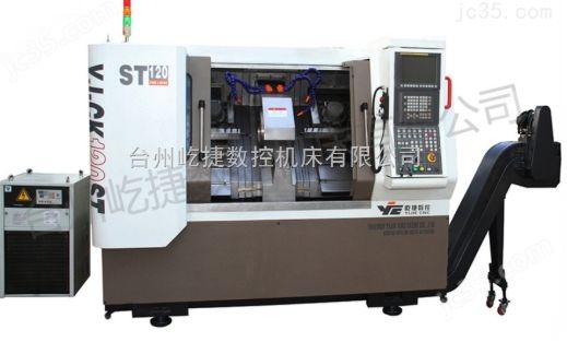 雙頭數控車床