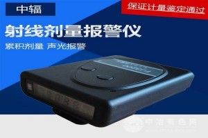 X射線和γ射線巡檢儀