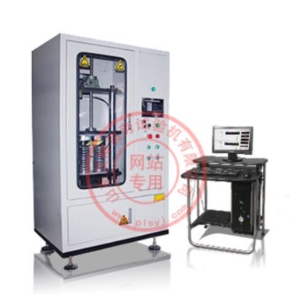 雙工位疲勞試驗機（可定制）