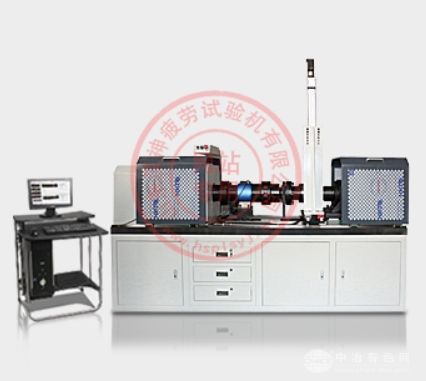 金屬材料拉壓疲勞試驗機