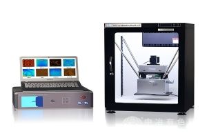 FM-Nanoview LS-AFM