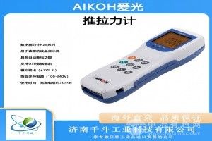 推拉力計