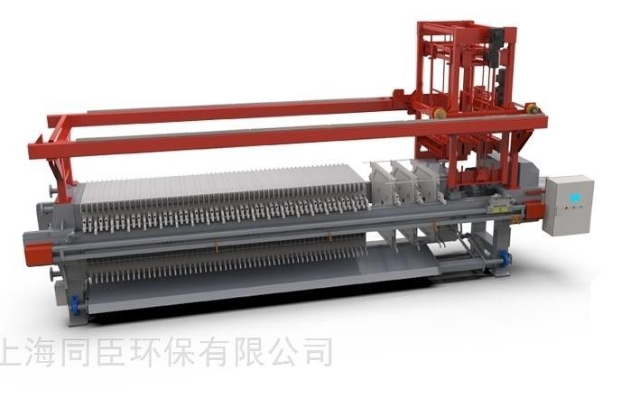 新型脈沖式壓濾機