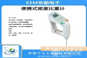 日本KEM