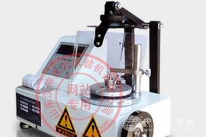 手動彈簧扭轉試驗機（立式0.05N.m-5N.m）