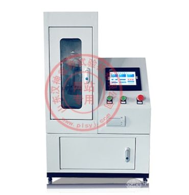 電子式高低溫疲勞試驗機
