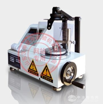 手動彈簧扭轉試驗機（立式0.05N.m-5N.m）