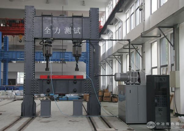 PMW系列電液式脈動疲勞試驗機