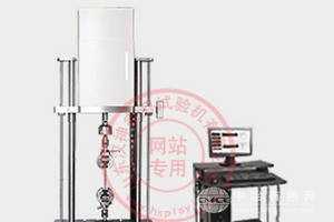 電子式動靜萬能試驗機