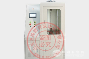 500KN機械式拉壓疲勞試驗機