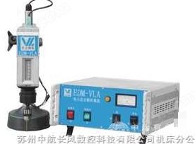 電火花取斷絲錐機