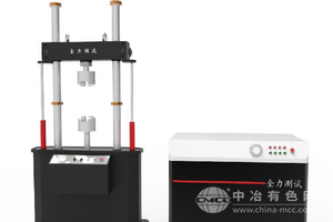 電液伺服氣彈簧性能試驗機