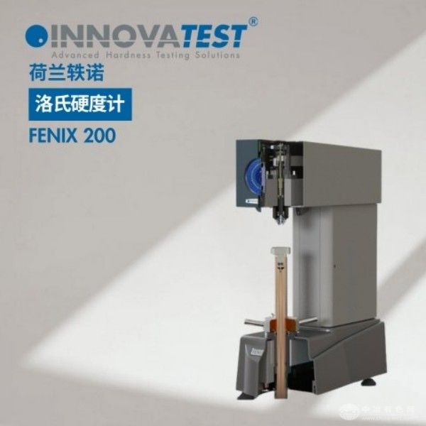  INNOVATEST軼諾