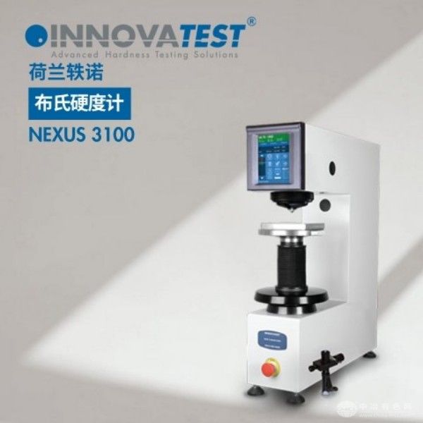  INNOVATEST軼諾