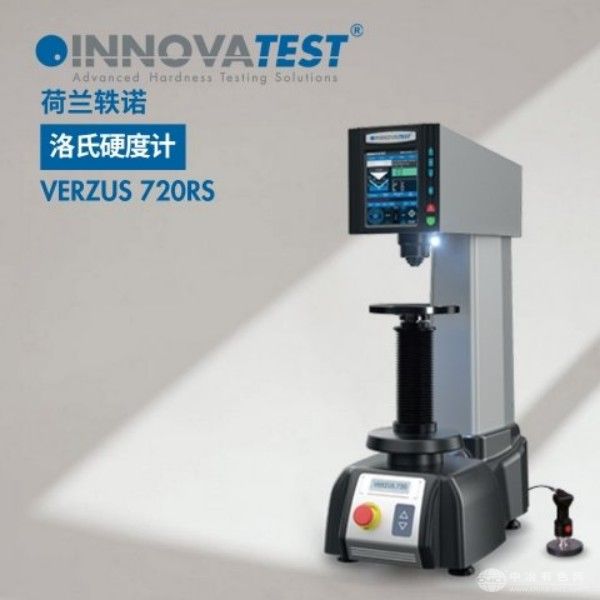  INNOVATEST軼諾