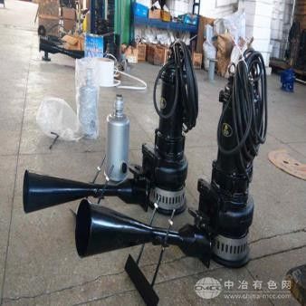 噴射式曝氣機
