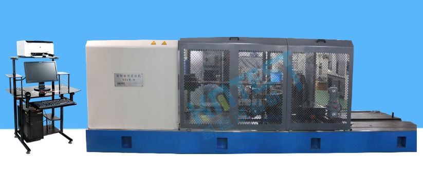 半軸扭轉疲勞試驗機/半軸扭力測試機