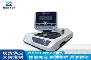 雙盤雙控變速研磨機
